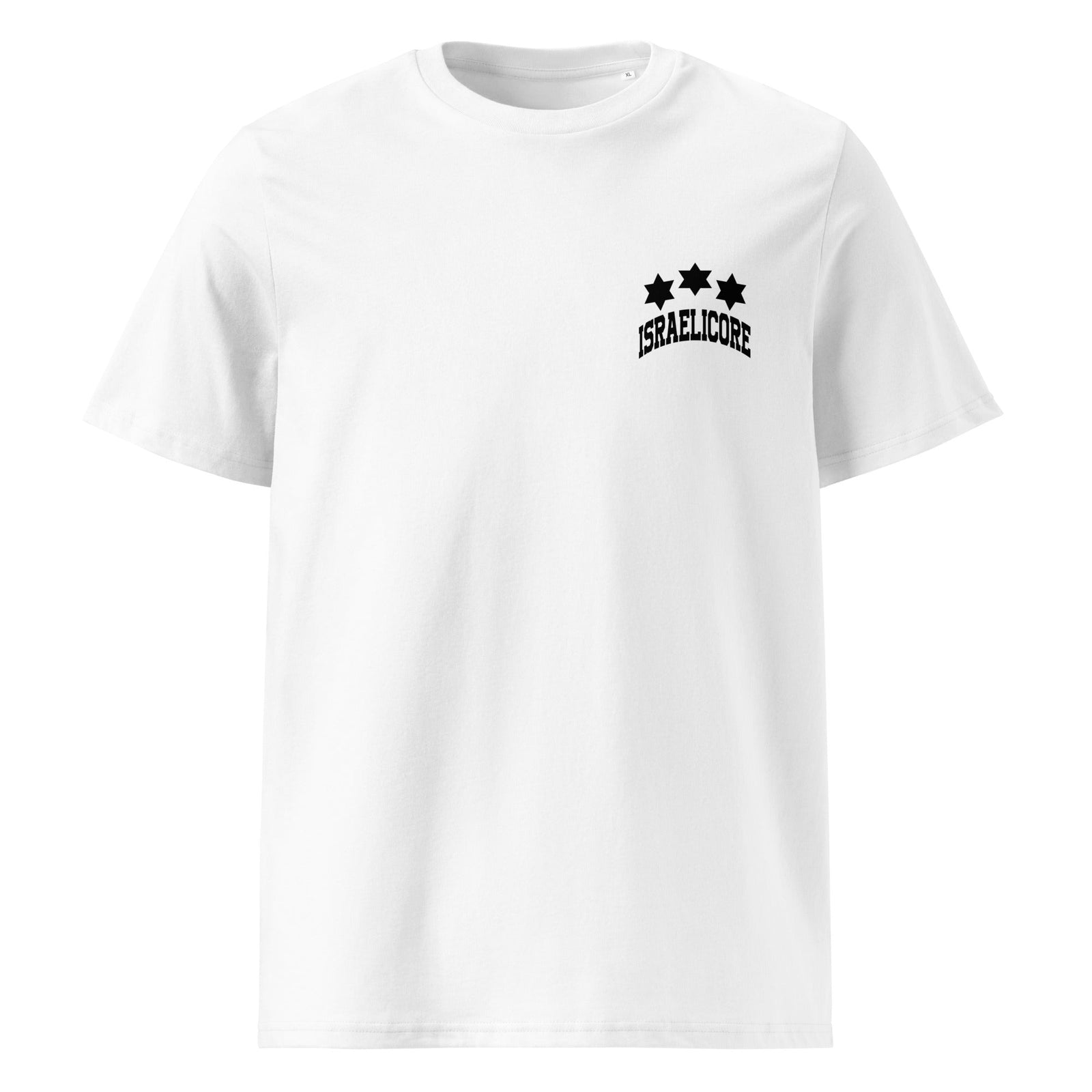ISRAELICORE T-Shirt Collection